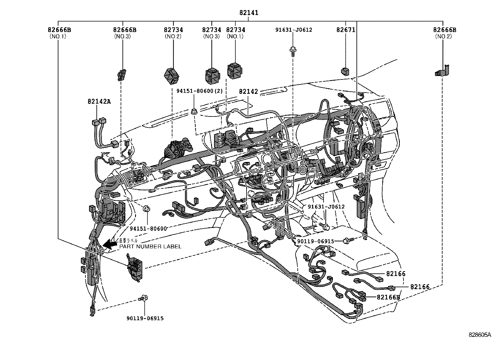  LS600H 600HL |  WIRING CLAMP