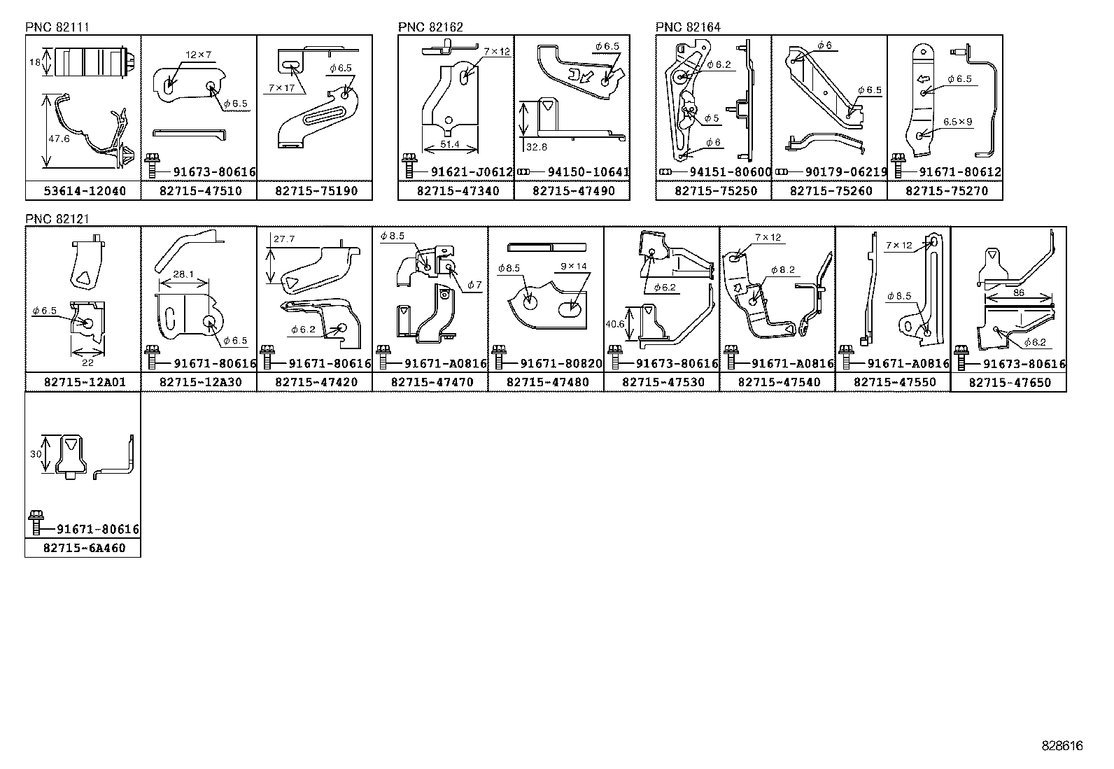  PRIUS PLUG IN HBD |  WIRING CLAMP