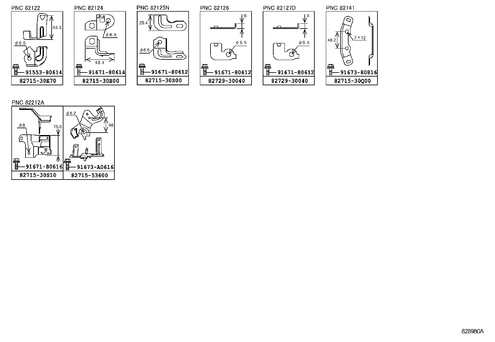  IS250 350 300H |  WIRING CLAMP