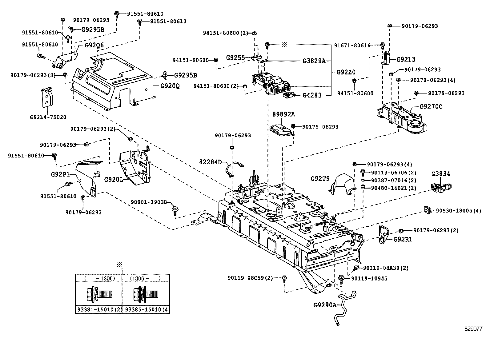  SAI |  BATTERY BATTERY CABLE