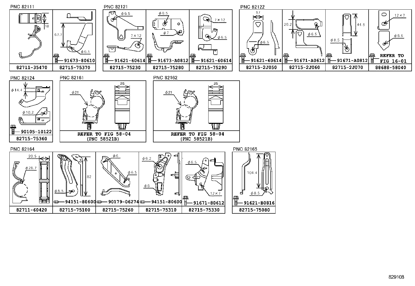  SAI |  WIRING CLAMP