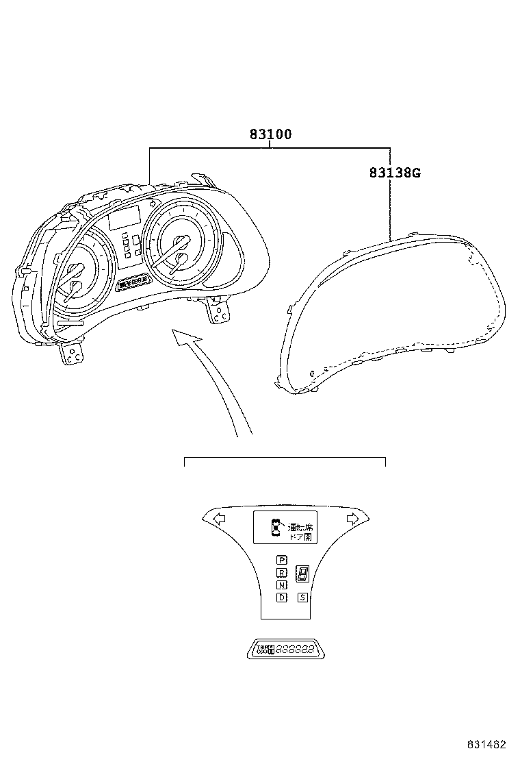  IS250C 350C |  METER