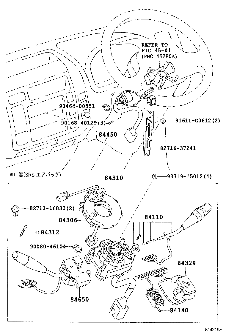  DYNA TOYOACE |  SWITCH RELAY COMPUTER