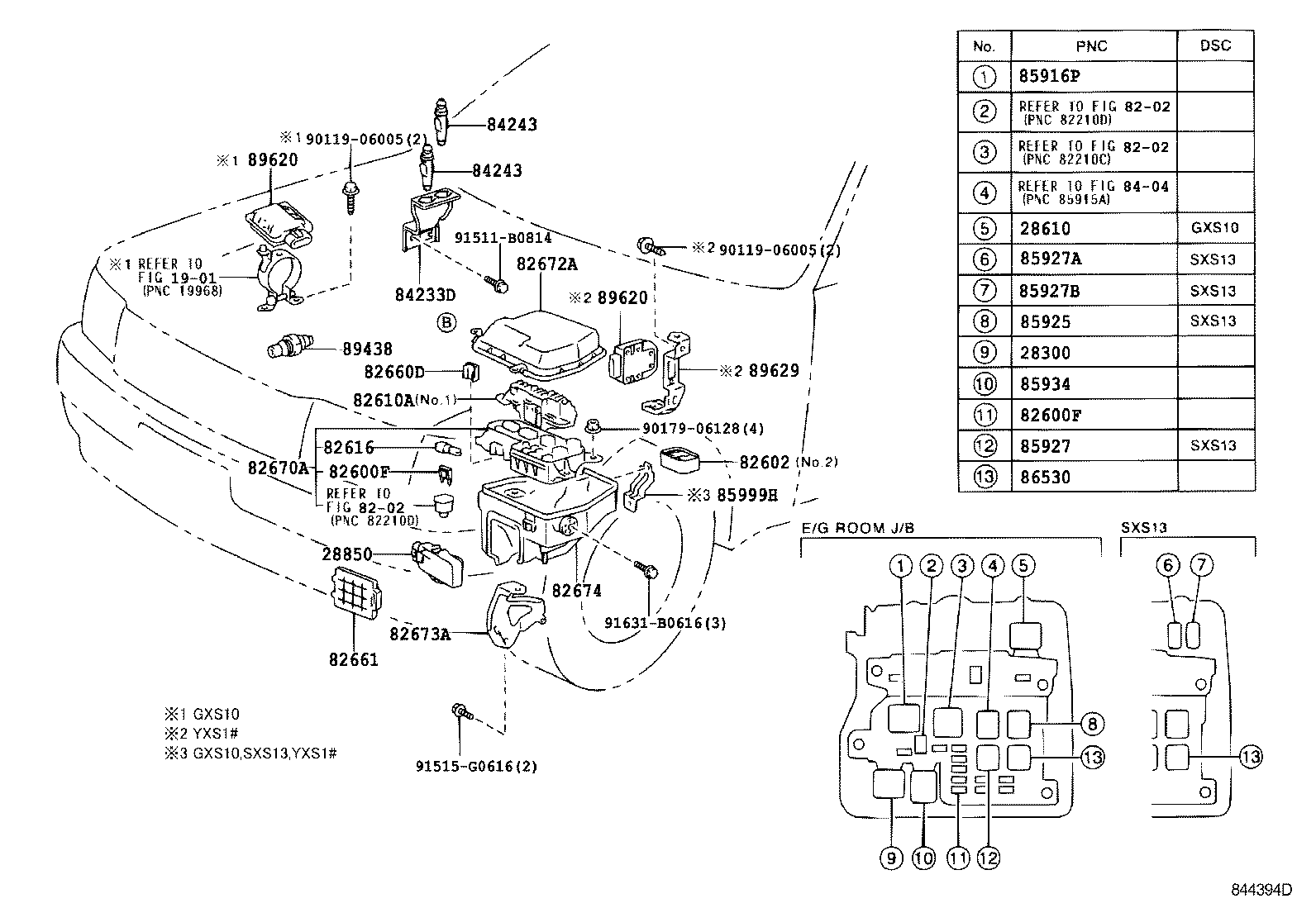  CROWN COMFORT SED |  SWITCH RELAY COMPUTER