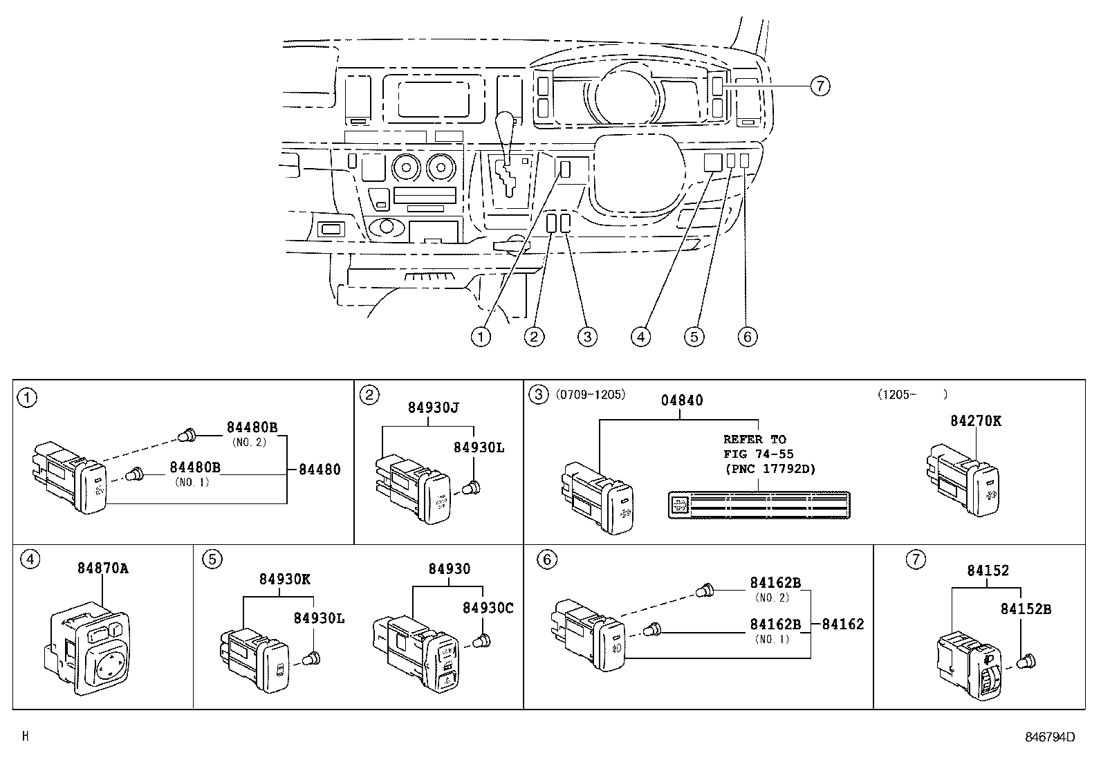  HIACE REGIUSACE |  SWITCH RELAY COMPUTER