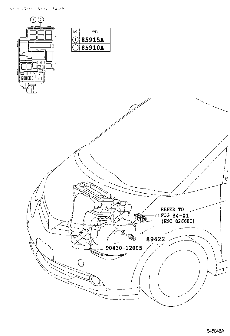  ESTIMA HYBRID |  ELECTRONIC FUEL INJECTION SYSTEM