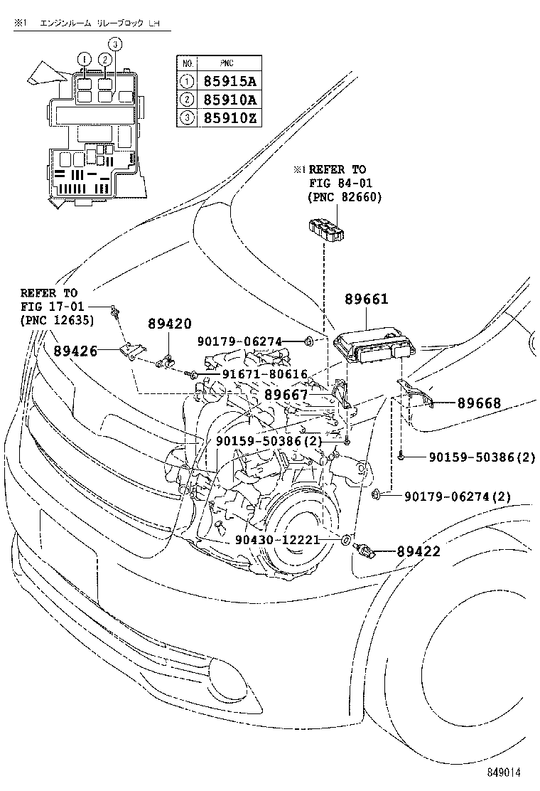  NOAH VOXY |  ELECTRONIC FUEL INJECTION SYSTEM