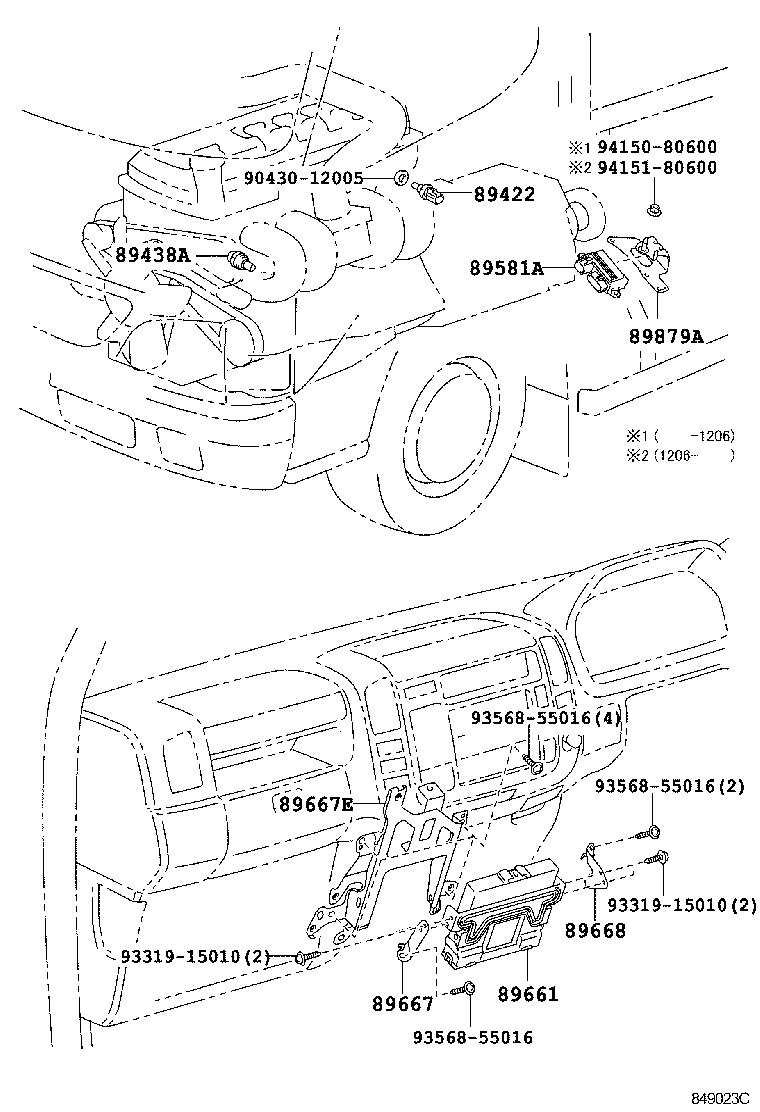  DYNA TOYOACE |  ELECTRONIC FUEL INJECTION SYSTEM