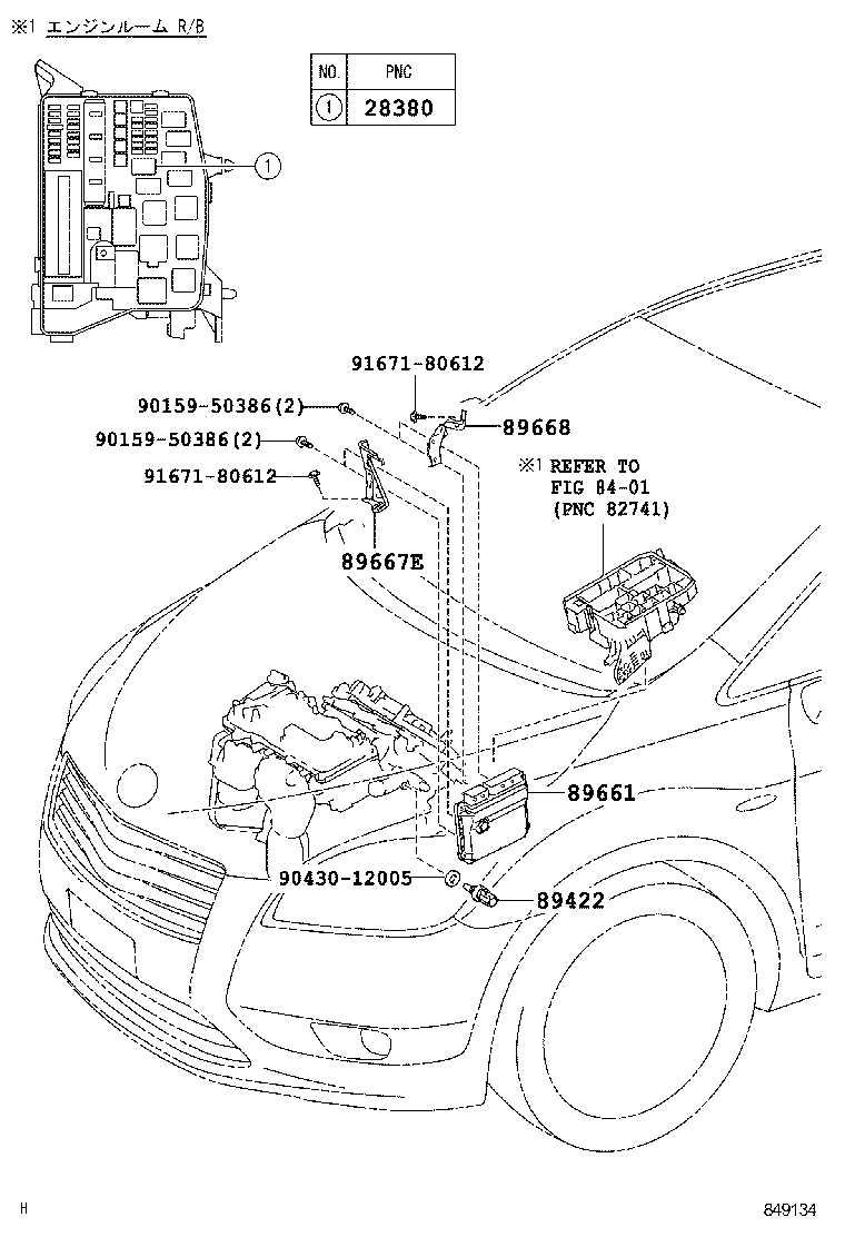  MARK X ZIO |  ELECTRONIC FUEL INJECTION SYSTEM