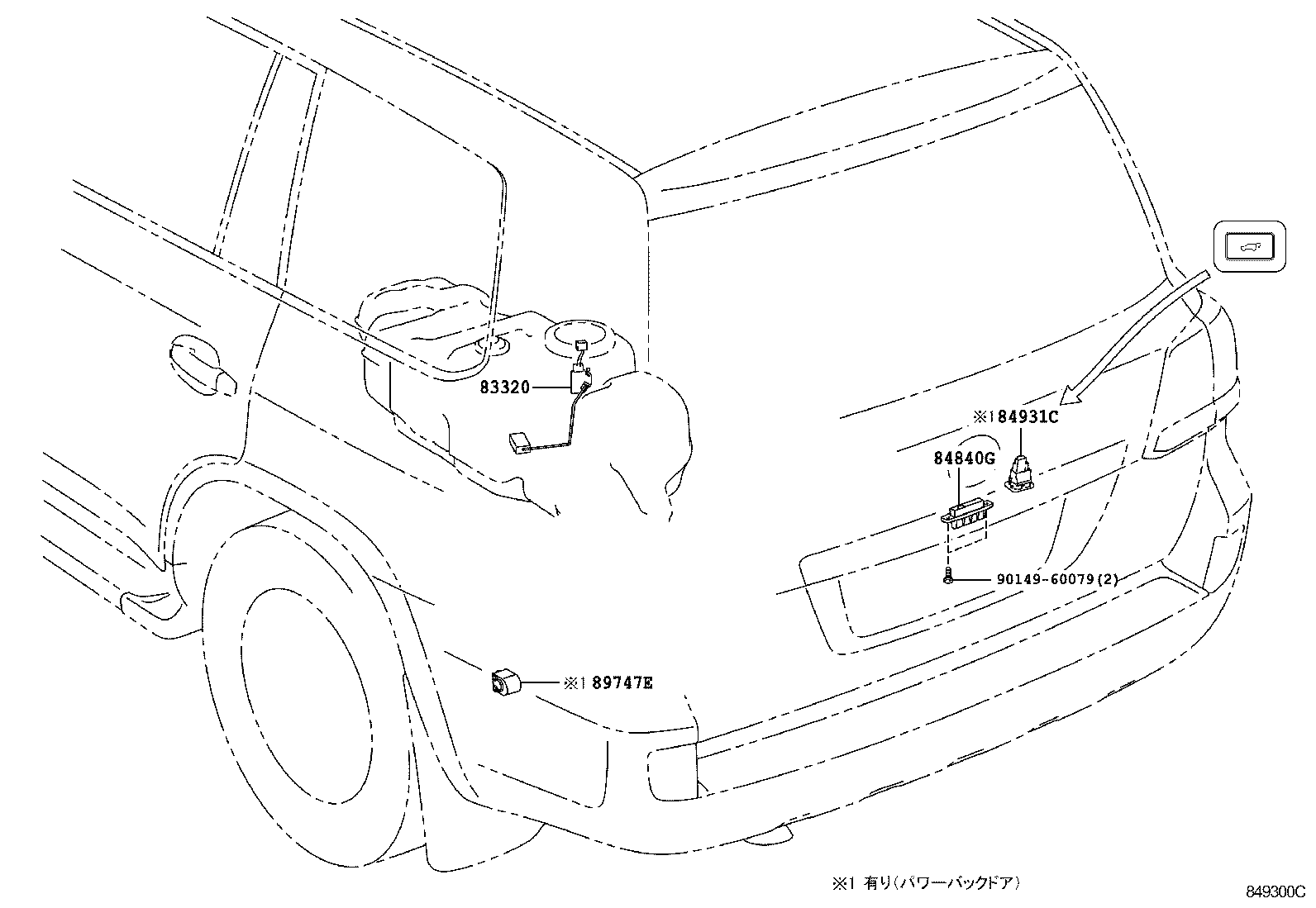  LAND CRUISER 200 202 |  SWITCH RELAY COMPUTER