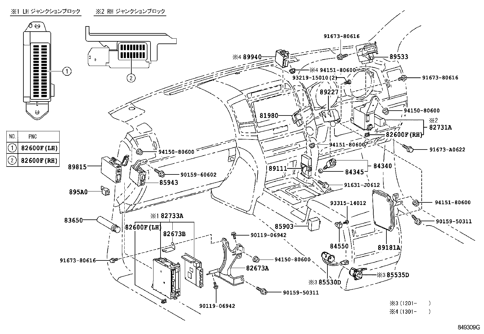  LAND CRUISER 200 202 |  SWITCH RELAY COMPUTER