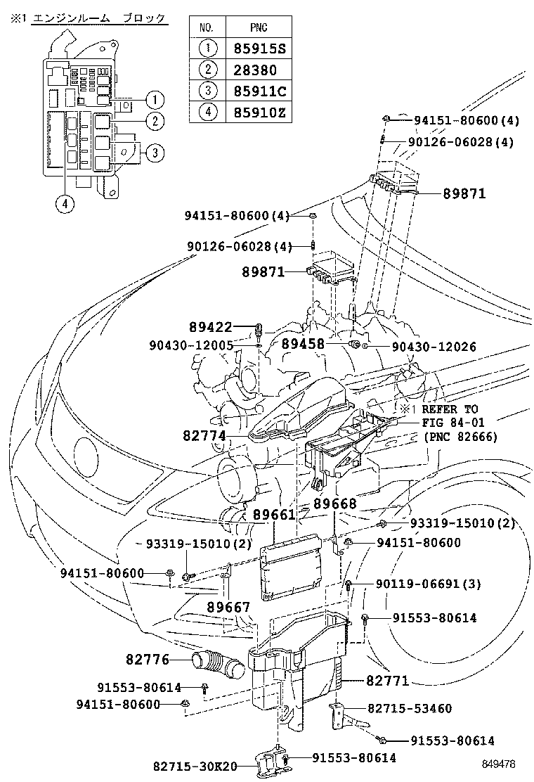 IS F |  ELECTRONIC FUEL INJECTION SYSTEM