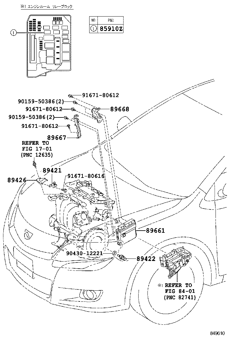  PREMIO ALLION |  ELECTRONIC FUEL INJECTION SYSTEM
