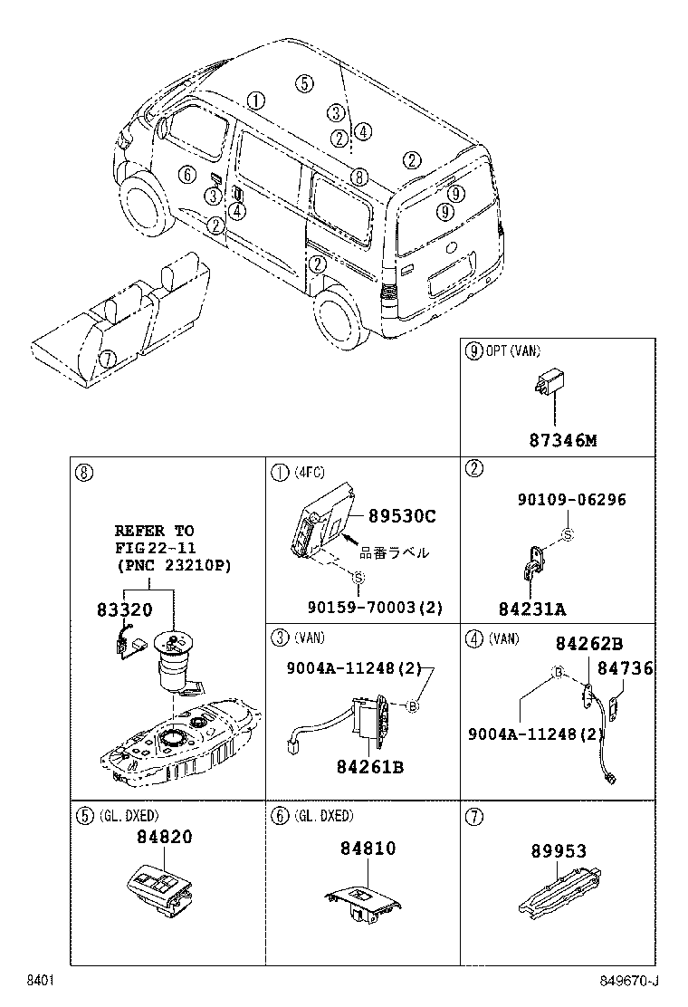  LITE TOWNACE |  SWITCH RELAY COMPUTER