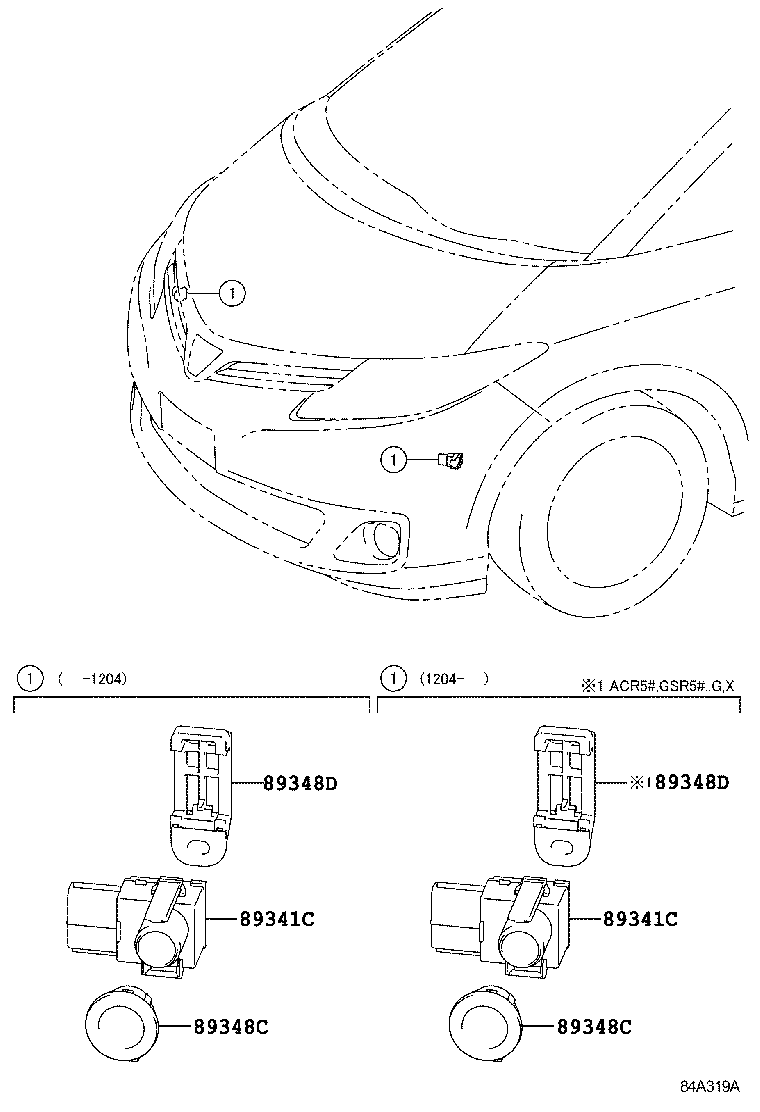  ESTIMA |  CLEARANCE BACK SONAR