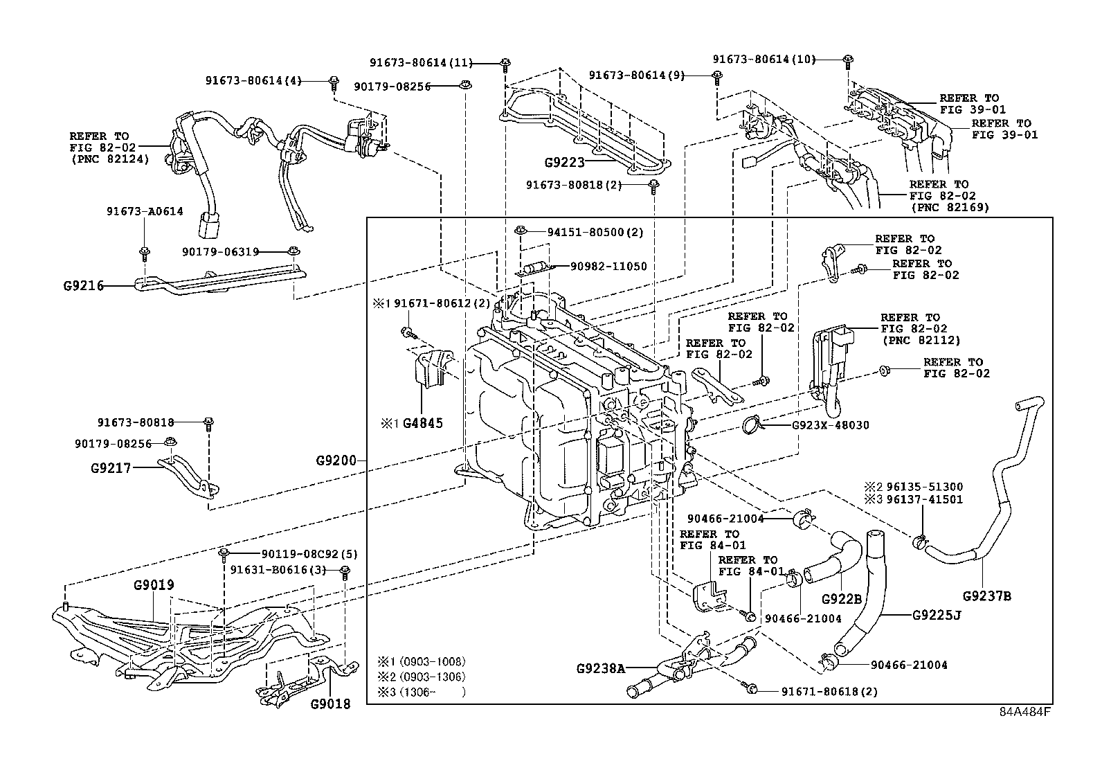  RX270 350 450H |  HV INVERTER