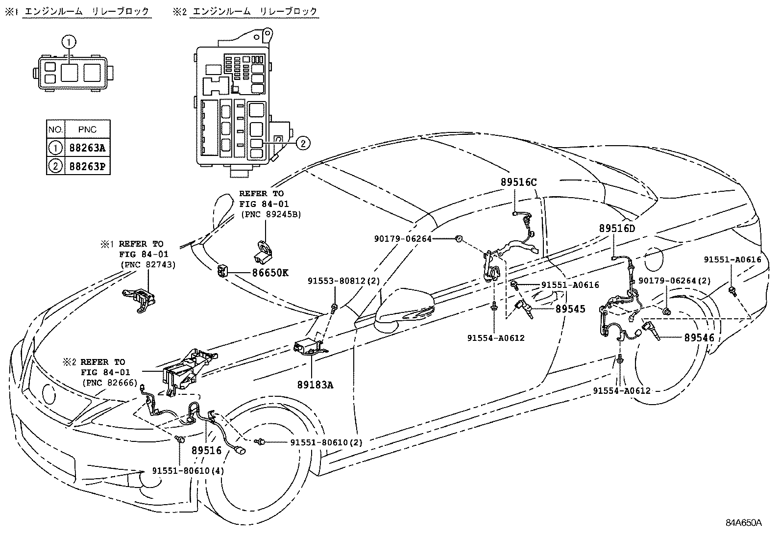  IS250C 350C |  ABS VSC