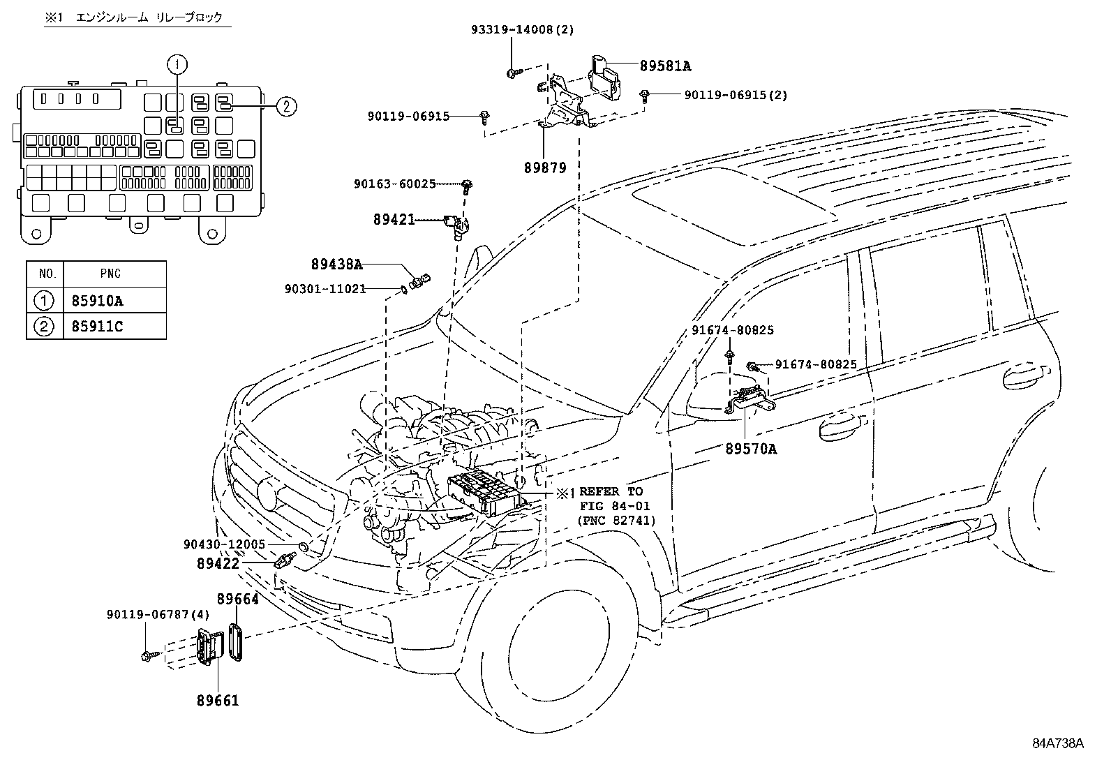  LAND CRUISER 200 202 |  ELECTRONIC FUEL INJECTION SYSTEM