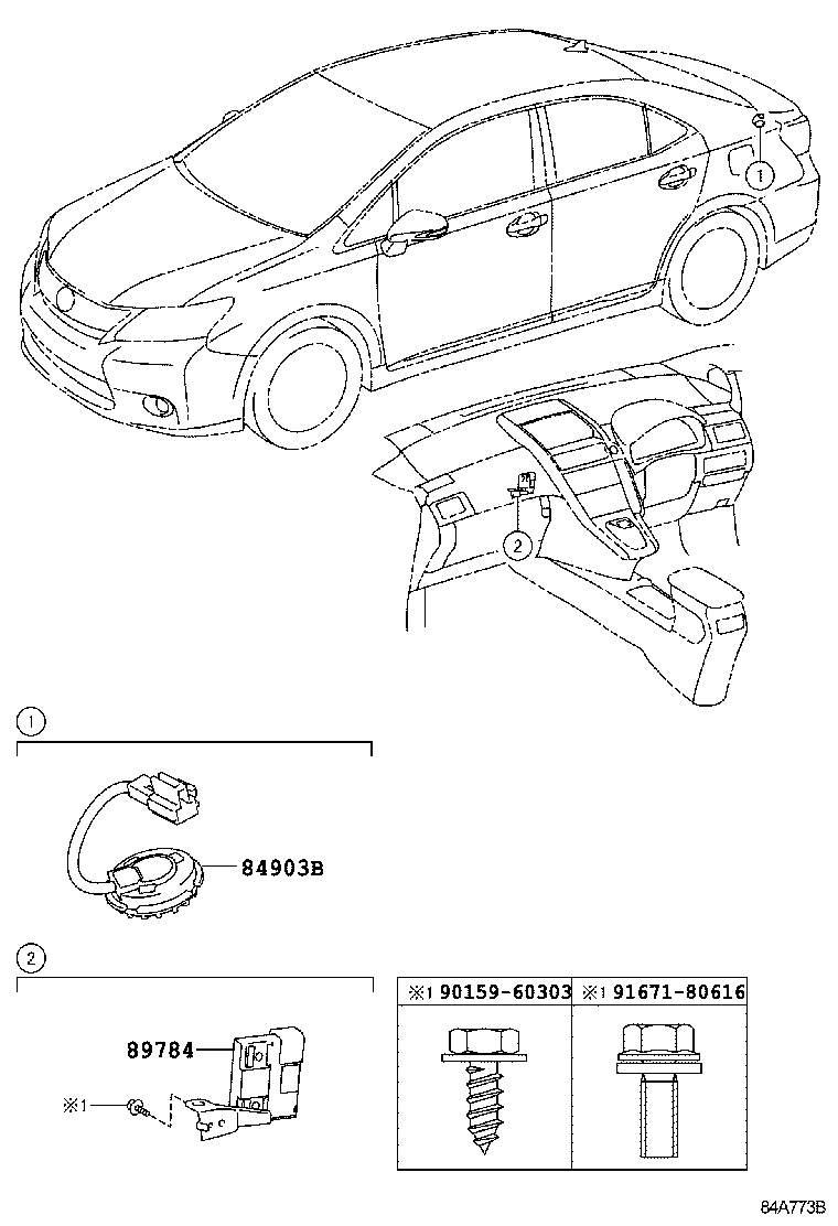  HS250H |  ANTI THEFT DEVICE