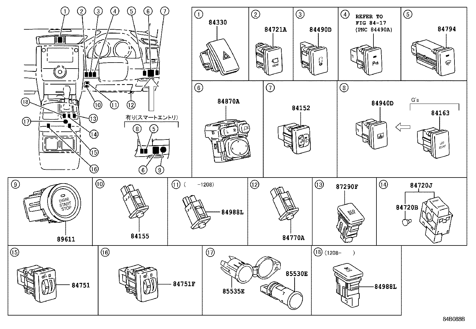  MARK X |  SWITCH RELAY COMPUTER