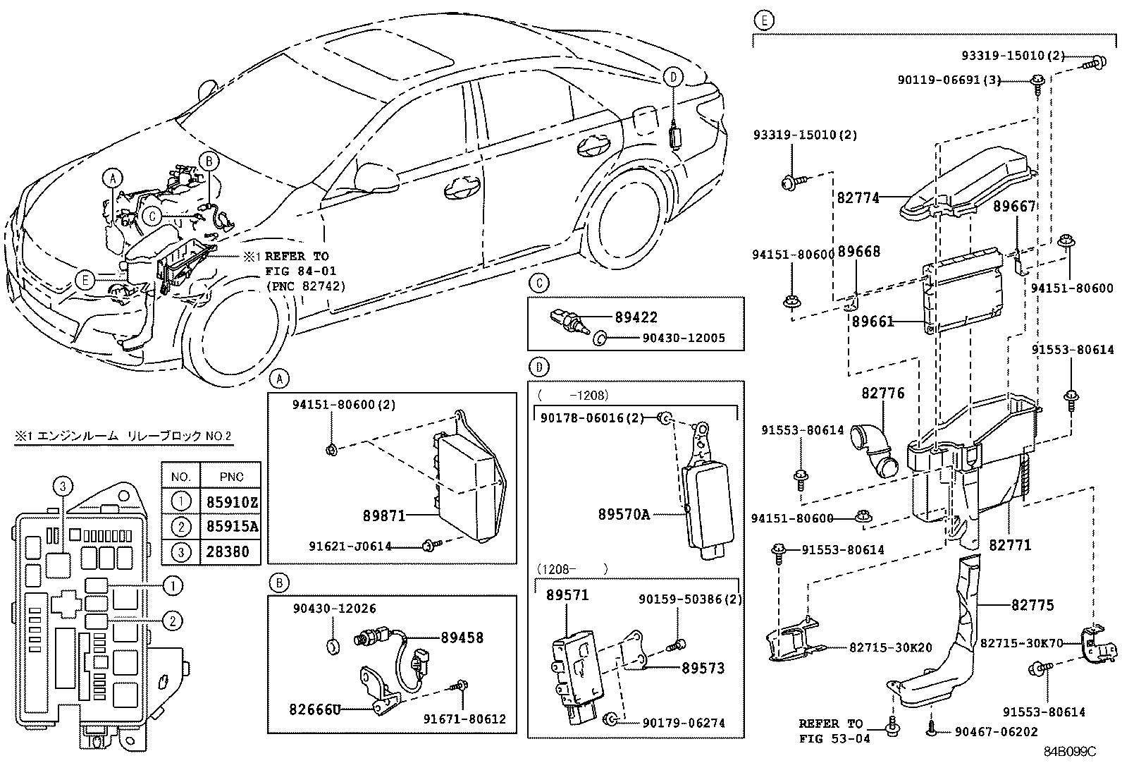  MARK X |  ELECTRONIC FUEL INJECTION SYSTEM