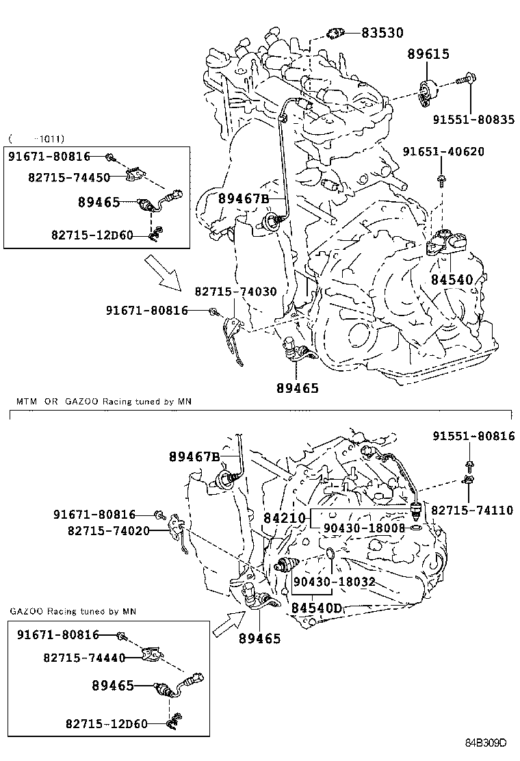  IQ |  SWITCH RELAY COMPUTER