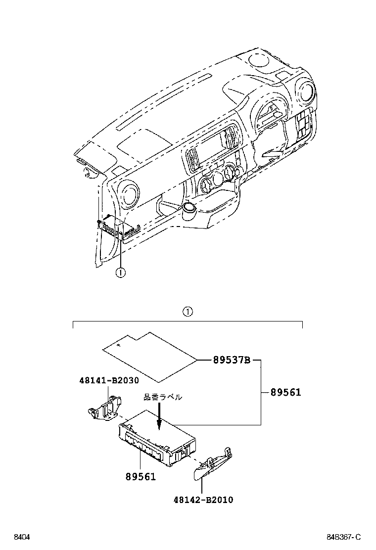  PASSO |  ELECTRONIC FUEL INJECTION SYSTEM