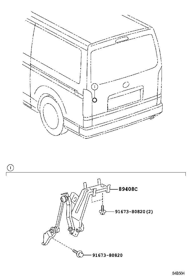  HIACE REGIUSACE |  ELECTRONIC HEIGHT CONTROL
