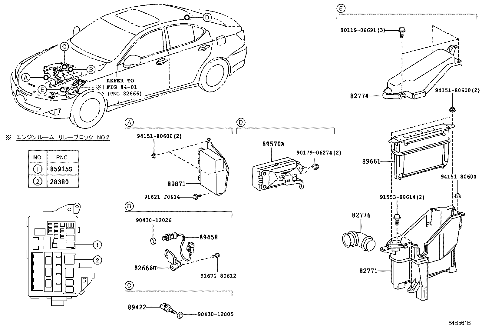  IS250 350 |  ELECTRONIC FUEL INJECTION SYSTEM