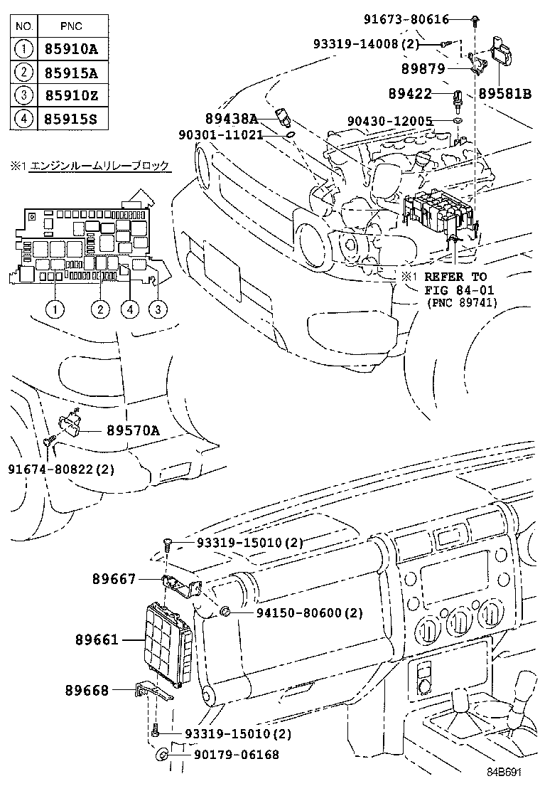 FJ CRUISER |  ELECTRONIC FUEL INJECTION SYSTEM