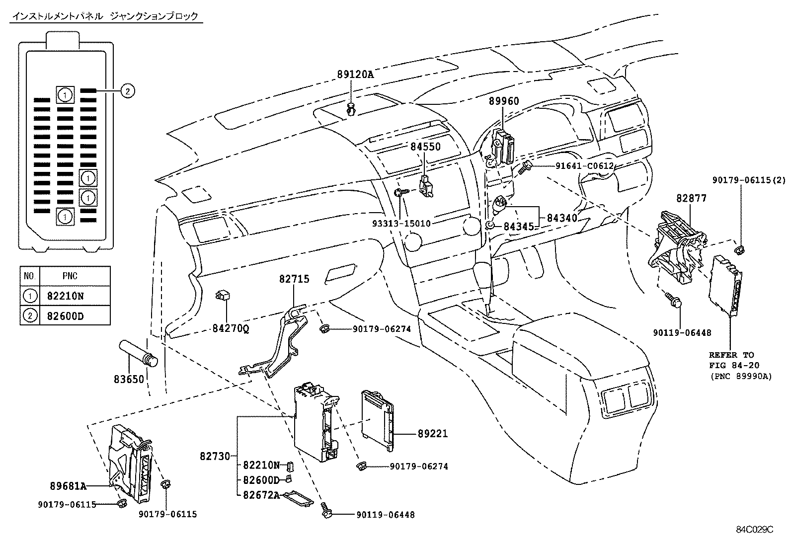  CAMRY HYBRID |  SWITCH RELAY COMPUTER