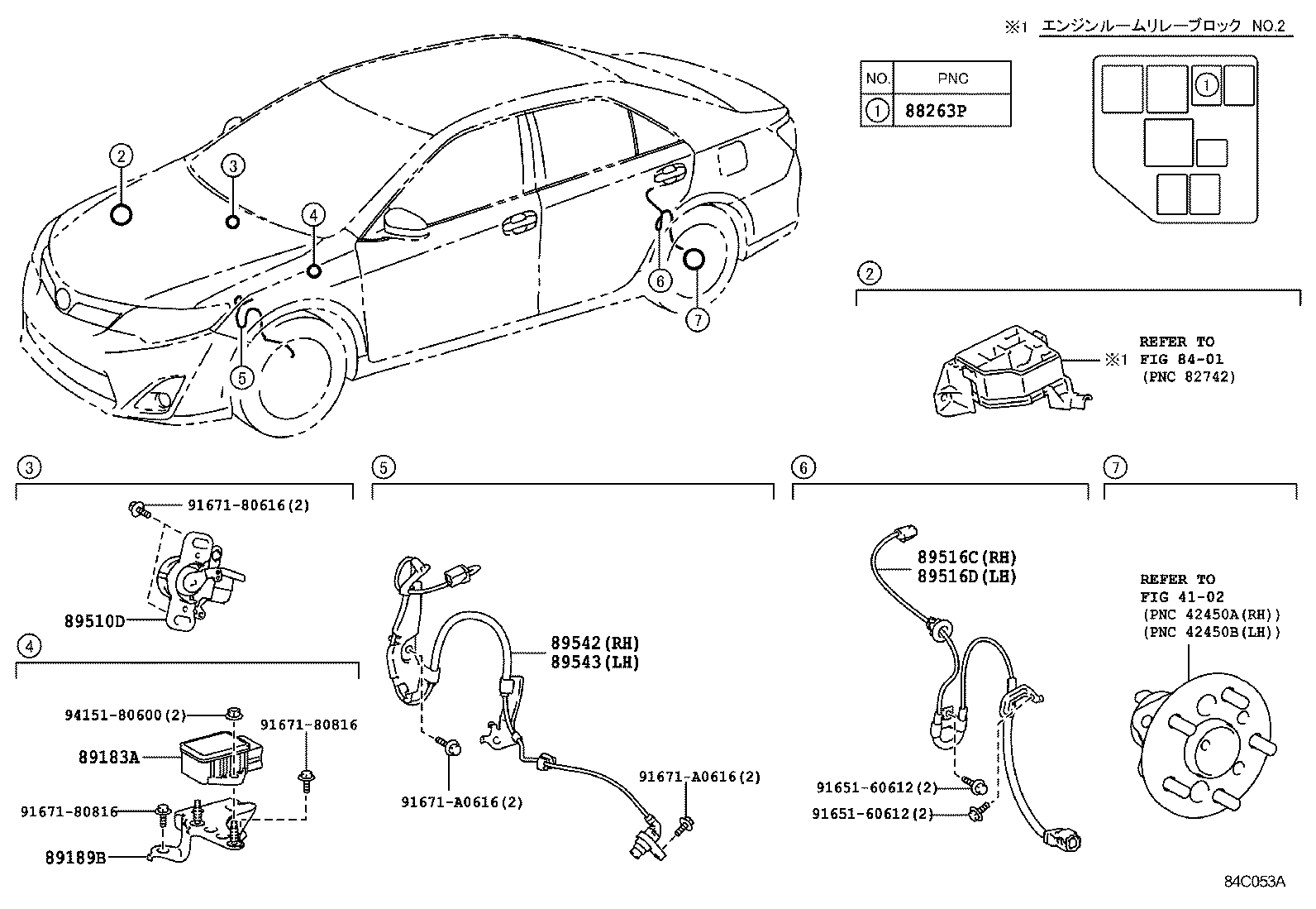  CAMRY HYBRID |  ABS VSC