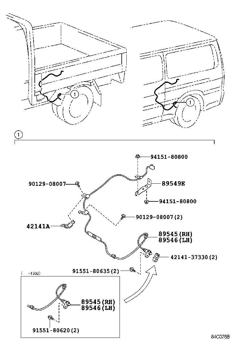 DYNA TOYOACE |  ABS VSC