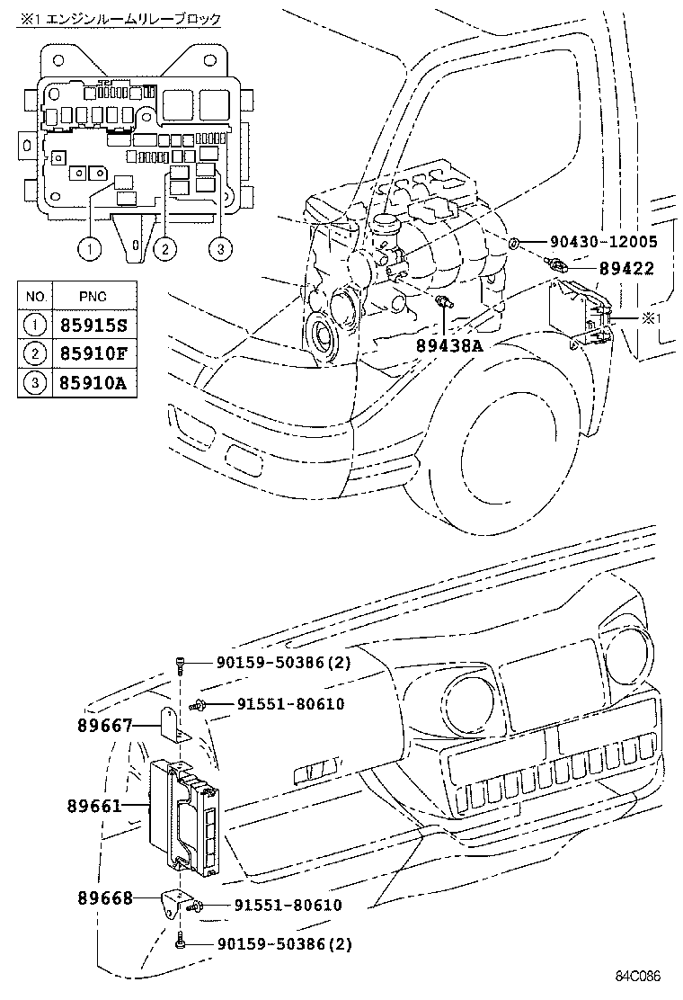  DYNA TOYOACE |  ELECTRONIC FUEL INJECTION SYSTEM