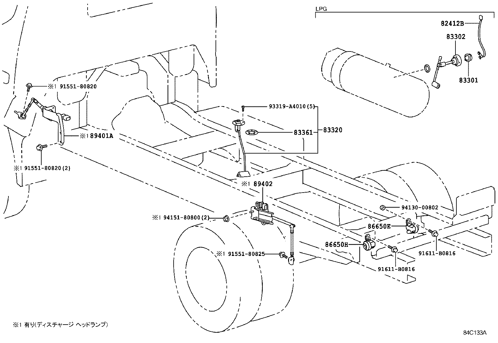  DYNA TOYOACE |  SWITCH RELAY COMPUTER