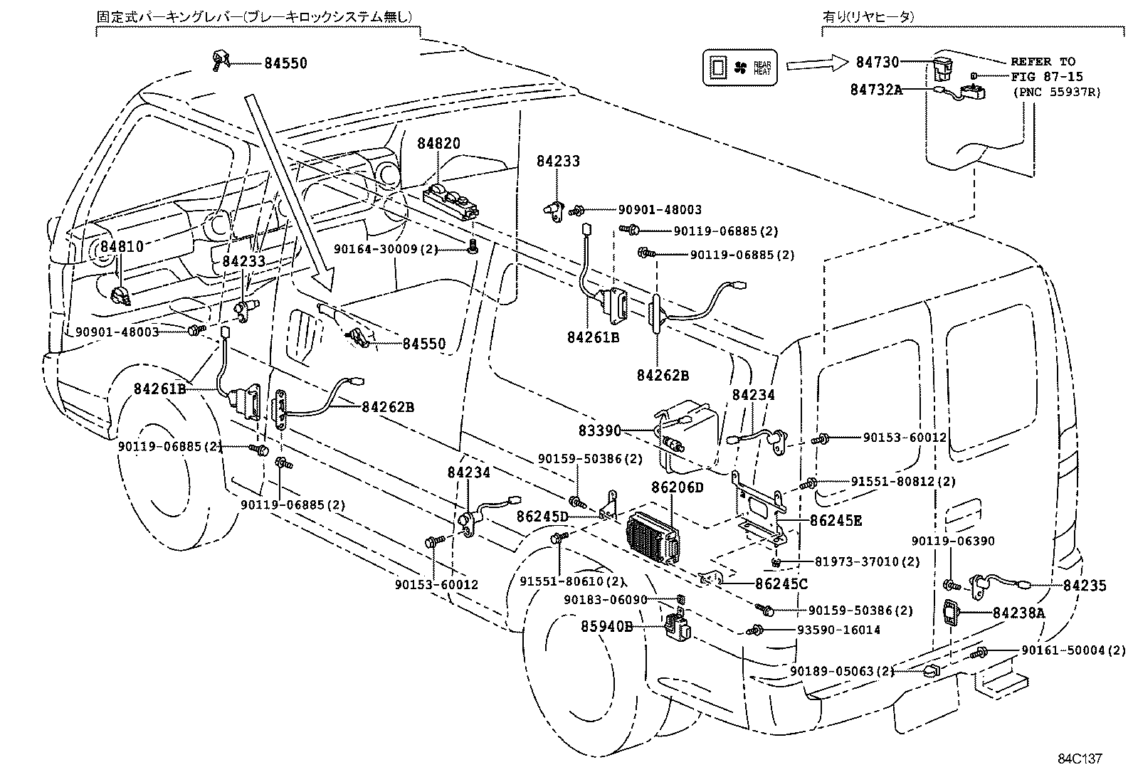  DYNA TOYOACE |  SWITCH RELAY COMPUTER