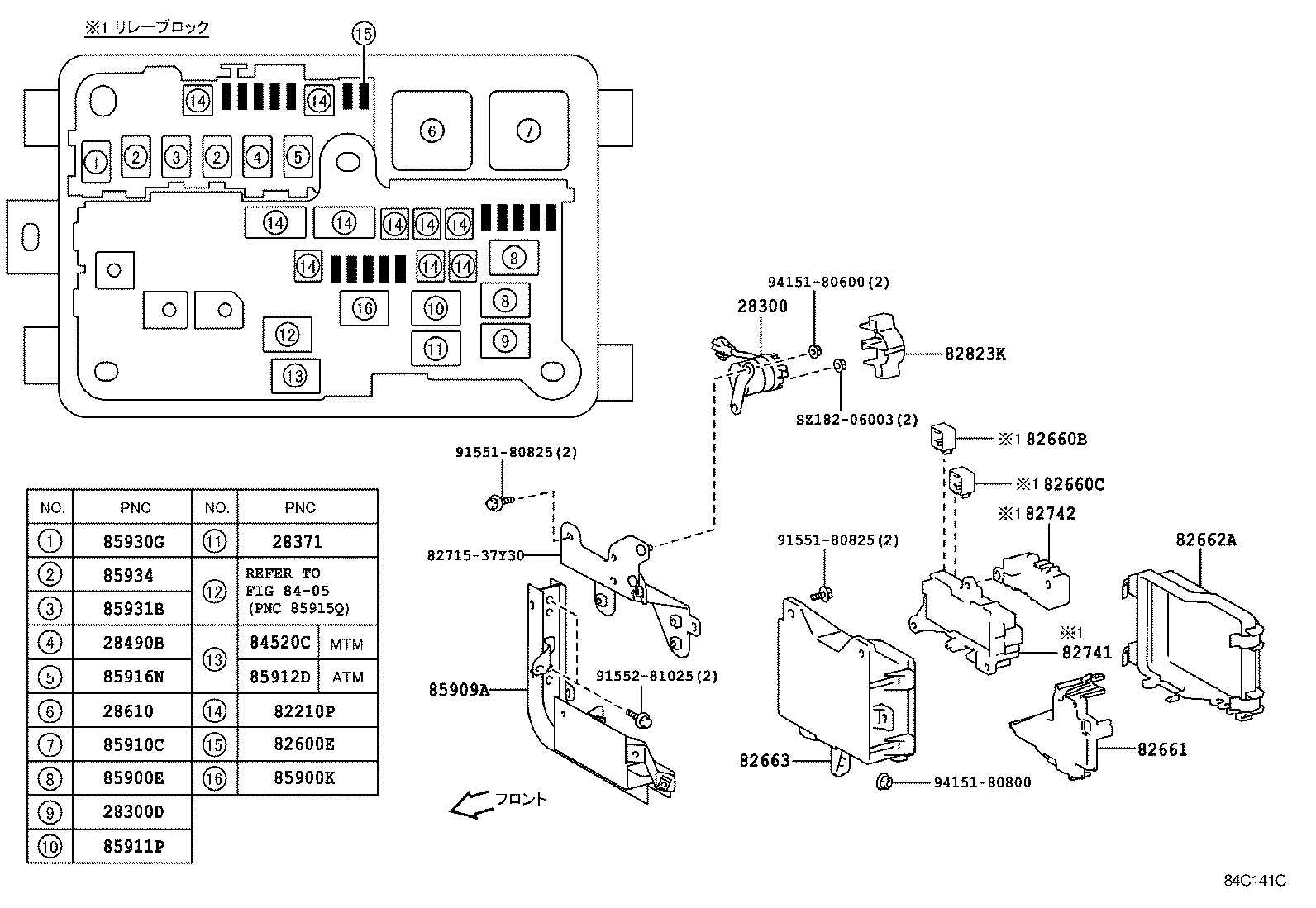  DYNA TOYOACE |  SWITCH RELAY COMPUTER