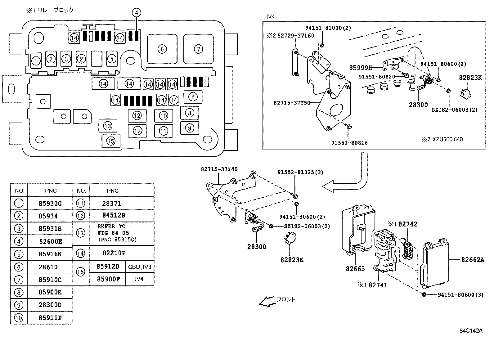  DYNA TOYOACE |  SWITCH RELAY COMPUTER