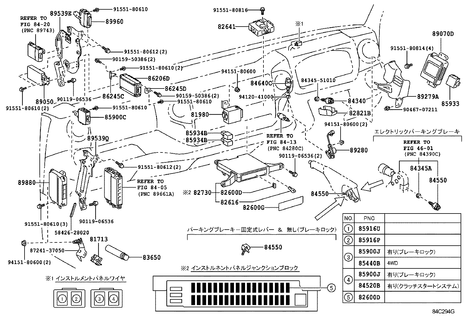  DYNA TOYOACE |  SWITCH RELAY COMPUTER
