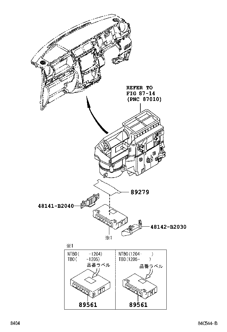  PIXIS SPACE |  ELECTRONIC FUEL INJECTION SYSTEM