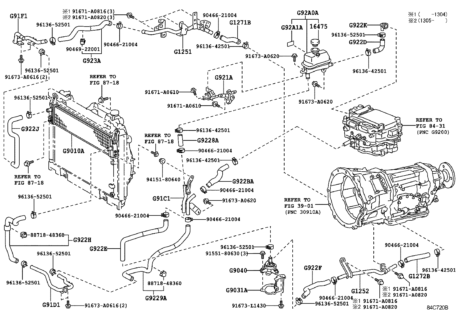  GS250 350 450H |  INVERTER COOLING