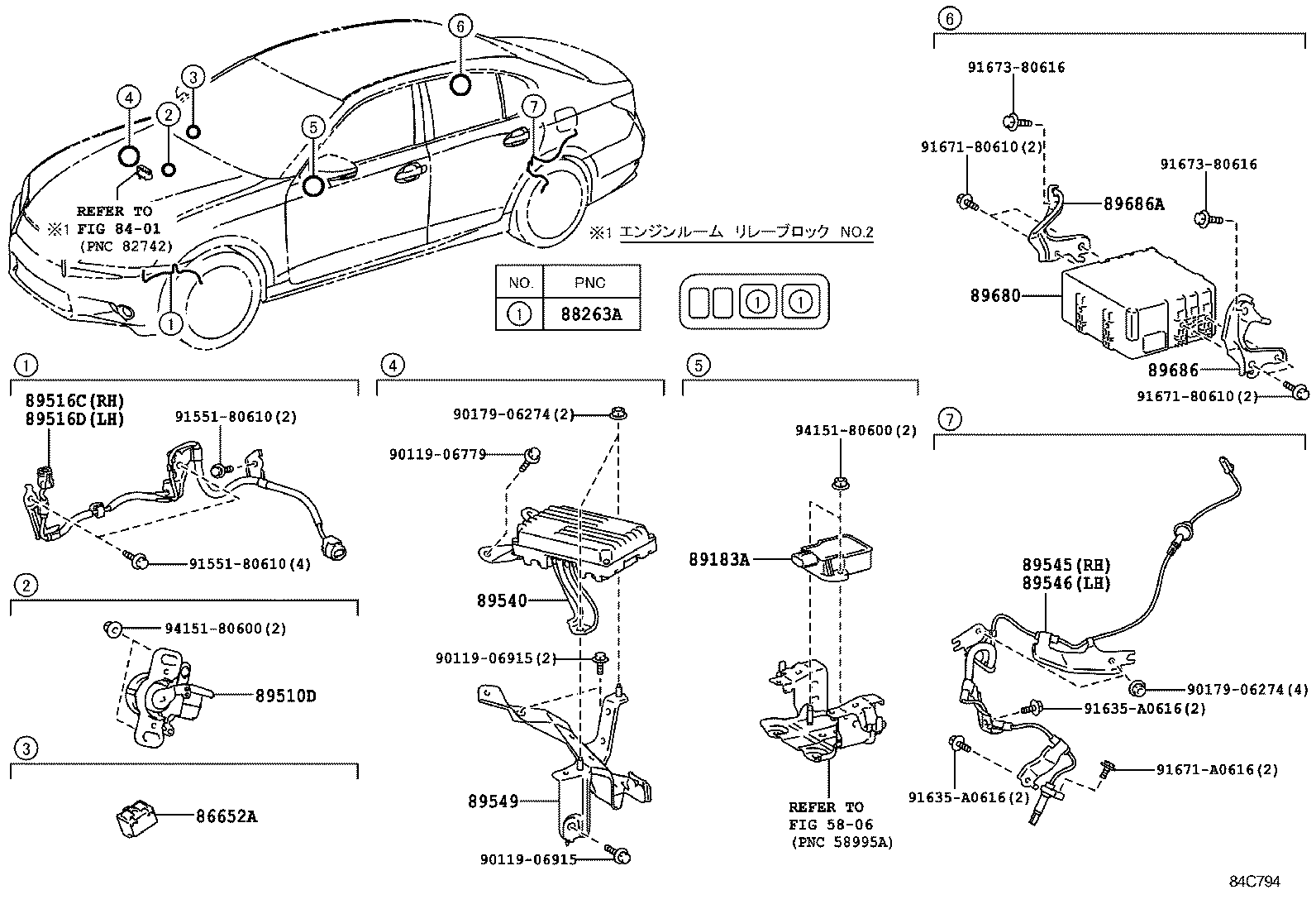  GS250 350 450H |  ABS VSC