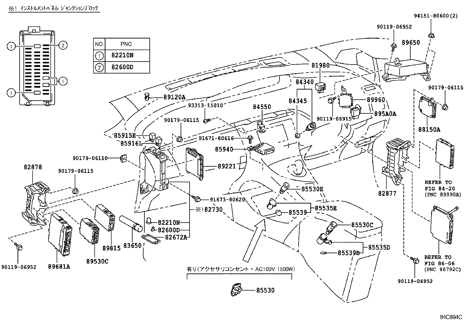  PRIUS PLUG IN HBD |  SWITCH RELAY COMPUTER