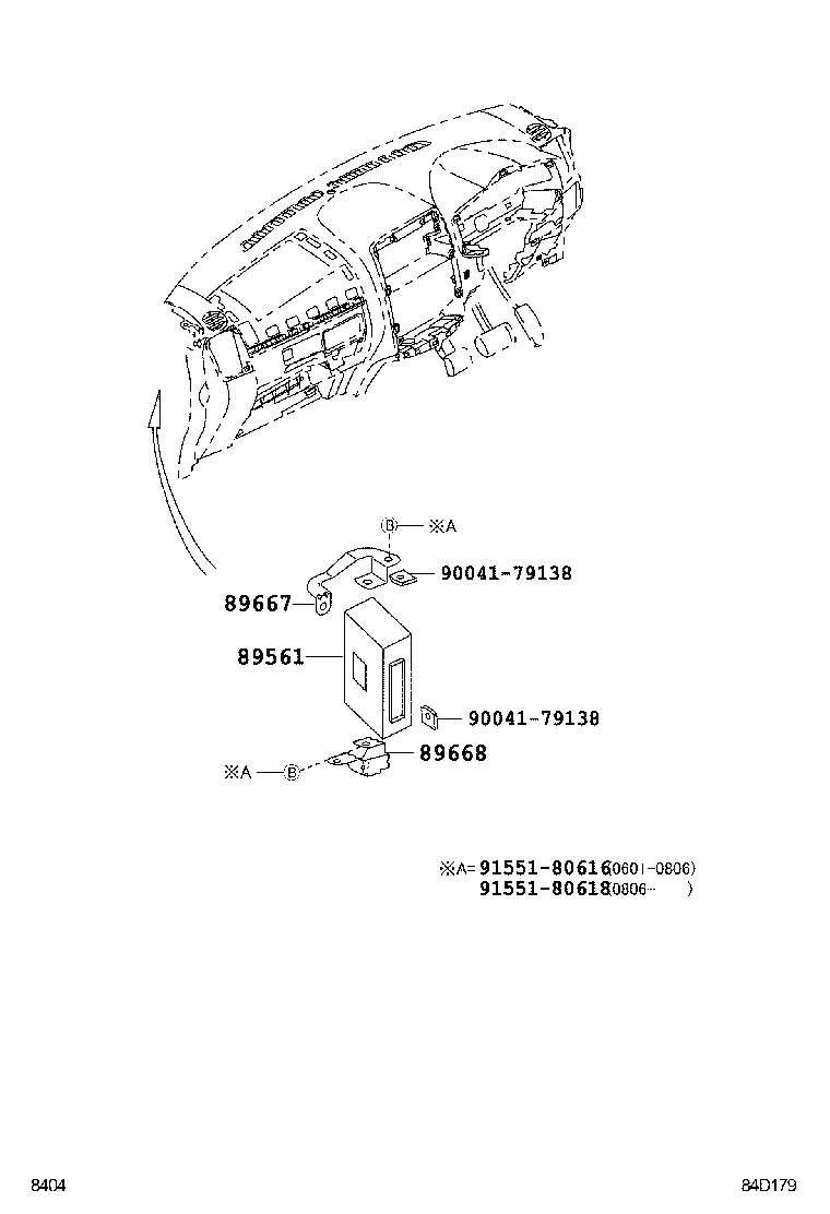  RUSH |  ELECTRONIC FUEL INJECTION SYSTEM