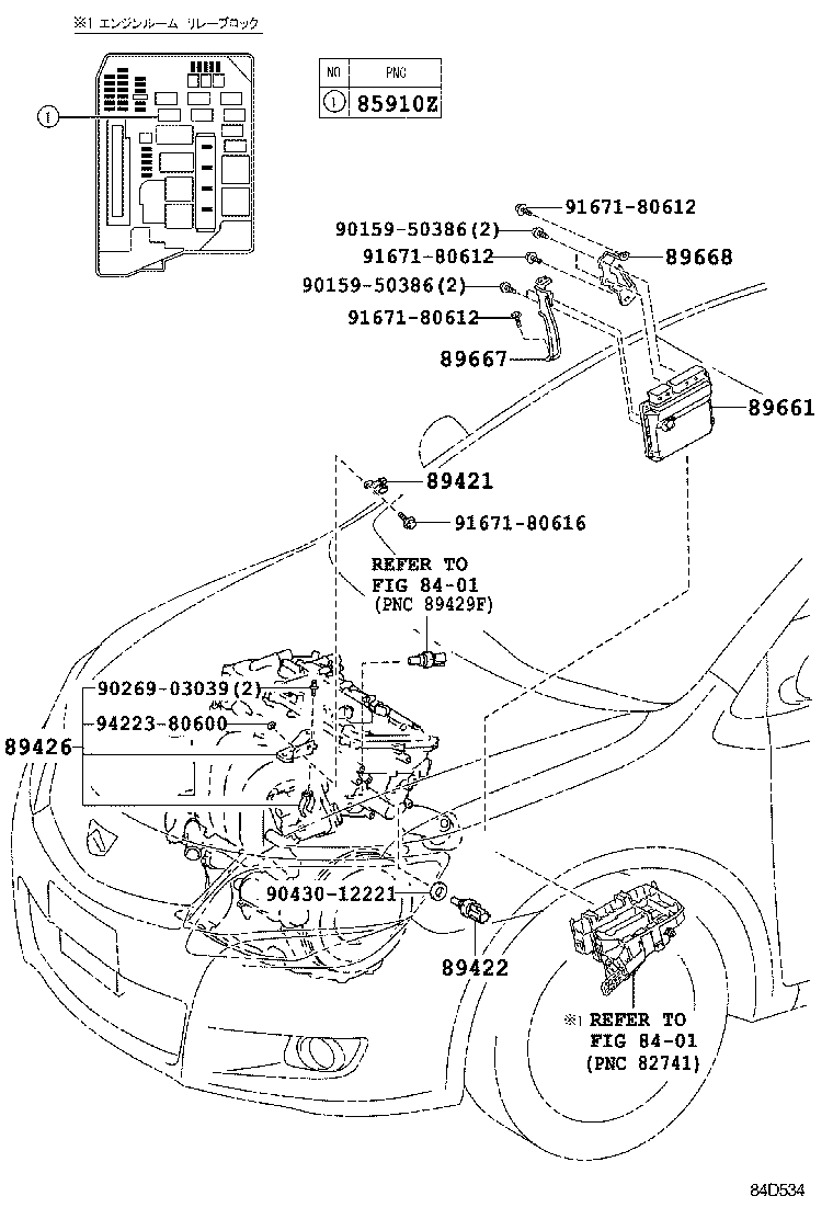  PREMIO ALLION |  ELECTRONIC FUEL INJECTION SYSTEM