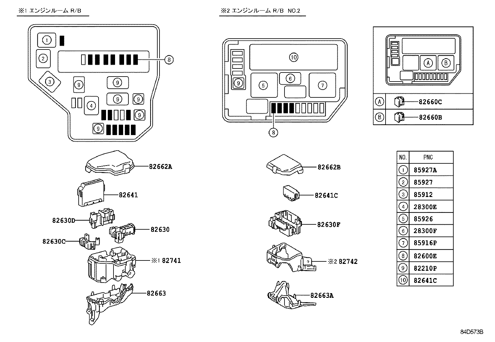  PORTE SPADE |  SWITCH RELAY COMPUTER