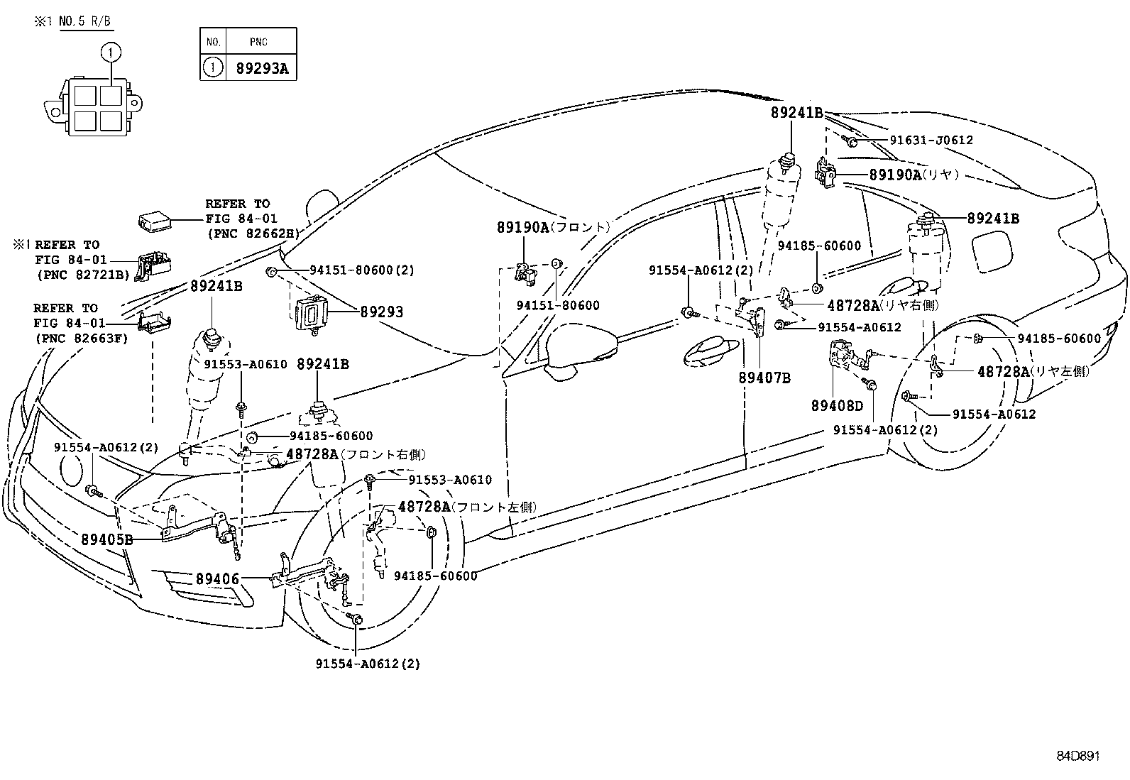  LS600H 600HL |  ELECTRONIC MODULATED SUSPENSION