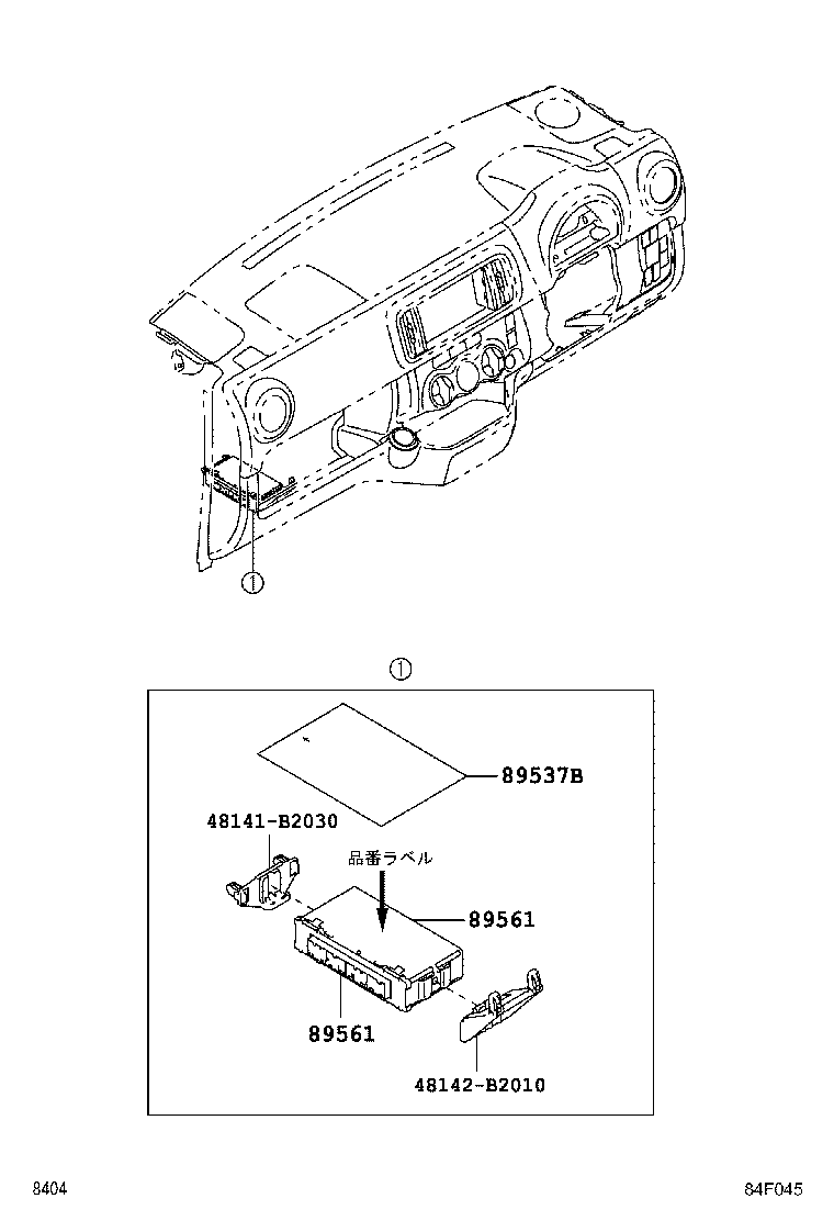  PASSO |  ELECTRONIC FUEL INJECTION SYSTEM