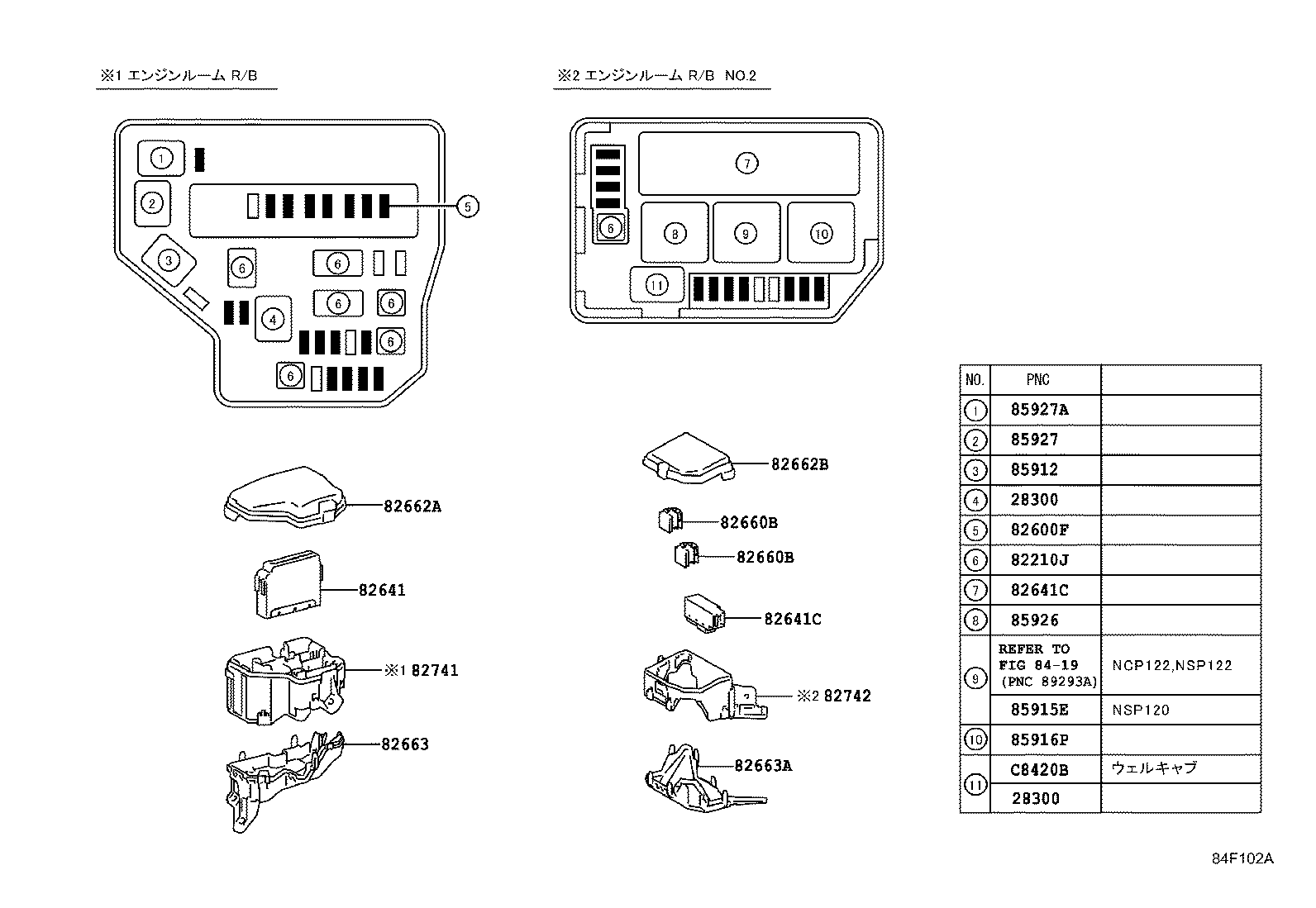  RACTIS |  SWITCH RELAY COMPUTER