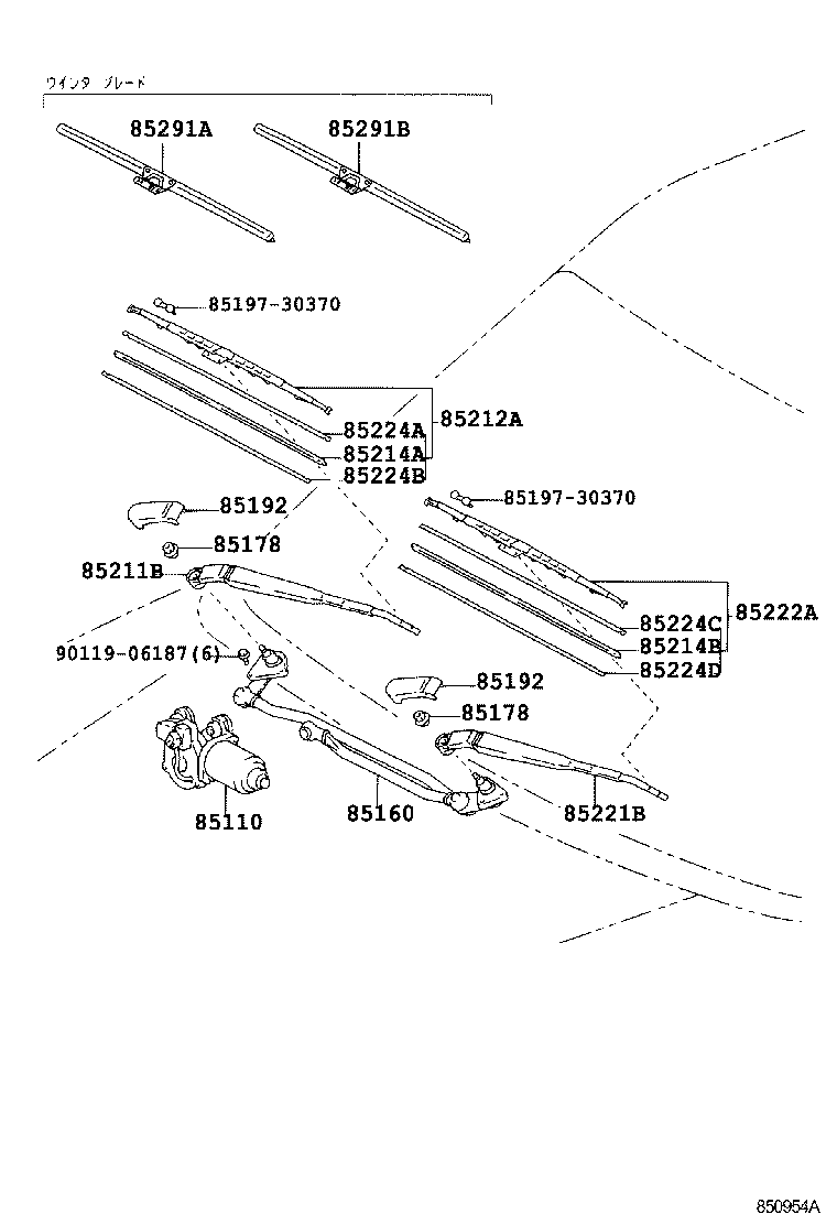  CROWN COMFORT SED |  WINDSHIELD WIPER